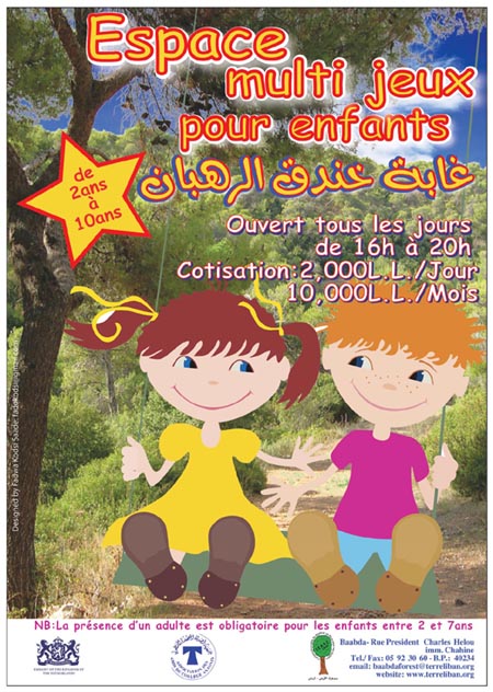 Espace Multi-Jeux
