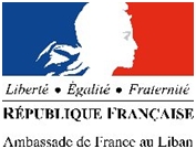 Ambassade de France au Liban