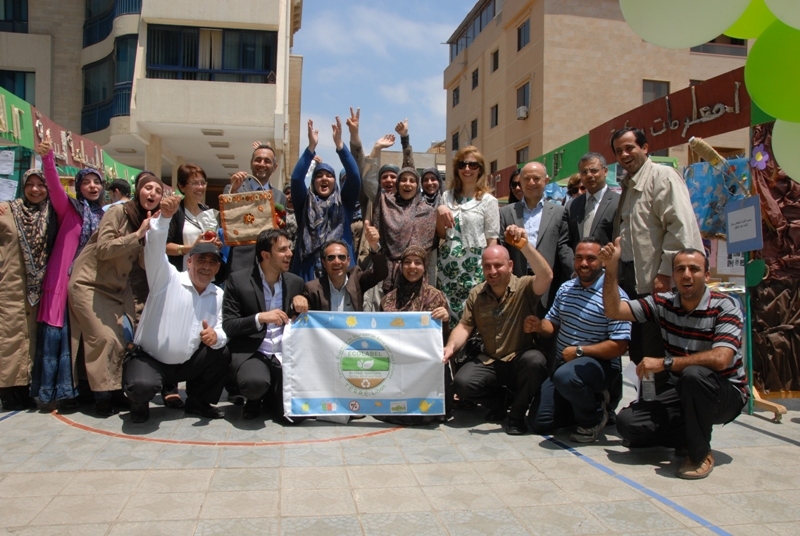 Première Ecole Labelisée AL HADI