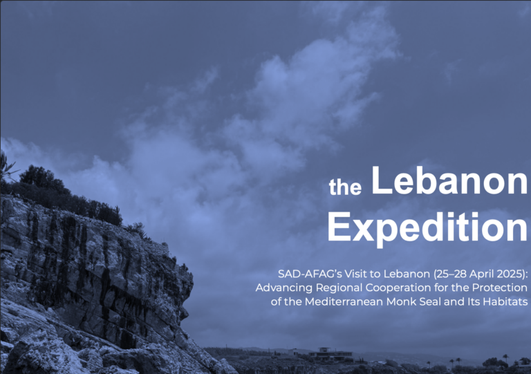 The Lebanon Expedition - SAD AFAG April 2025